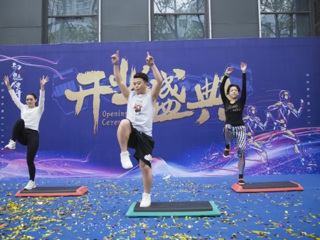动魅健身开业 