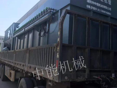 智能|节排|环保优德88官方网app专用w优德88官网登陆