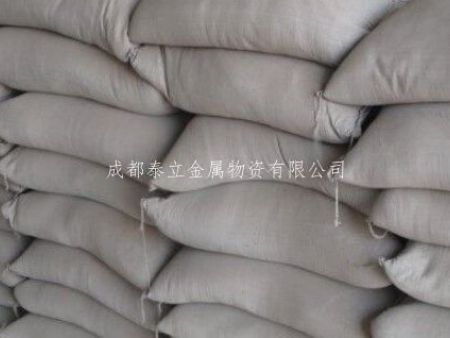 春節前水泥價格走跌持續 企業2020年業績或難延續普增局面