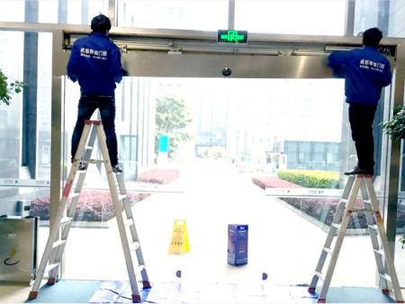 维保工作进行中