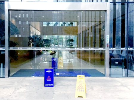 维保期前准备工作