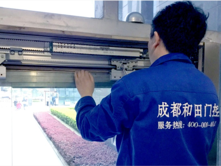 维保期前准备工作