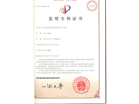 石膏天花板批发