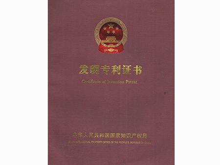 石膏天花板生产设备