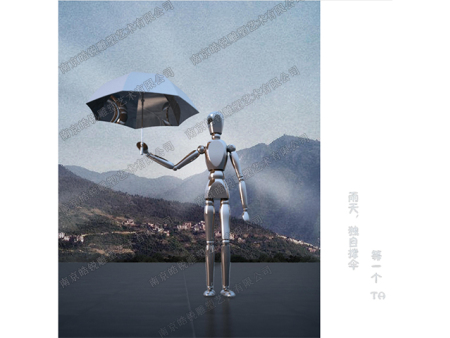 雕塑設計_《單身貴族》