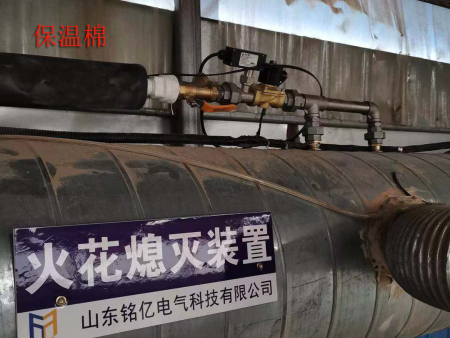 火花探测器