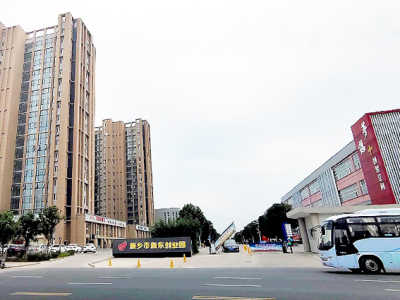 新乡市红旗区天健教学设备有限公司