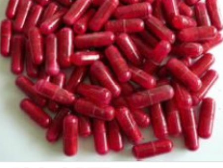 胎盘加工（胎盘胶囊）