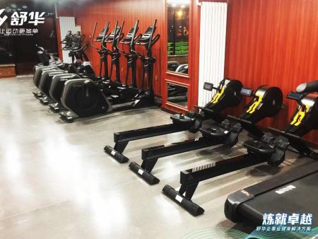 舒华健身器材配置案例