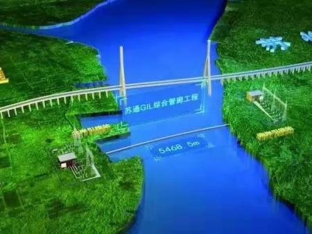 蘇通GIL地下綜合管廊《緊急調度通信廣播系統》項目驗收通過