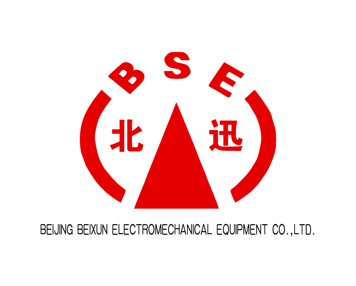 北京北迅机电设备有限公司