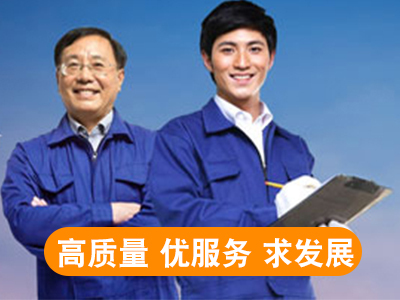 威海辅助电加热器_不锈钢制品_水加热器_电加热管_蒸饭箱厂家价格批发-威海宝鸿电器有限公司