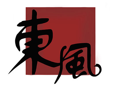 沈阳金属表面处理_电镀_镀锌_镀镍_磷化-沈阳东风电镀厂