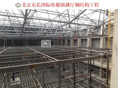北京東億國際傳媒演播廳鋼結(jié)構(gòu)工程