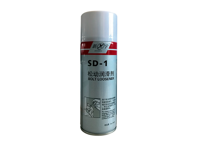 SD-1松動潤滑劑