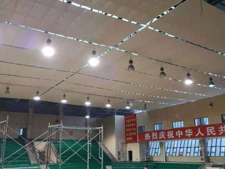 17077dc20bf1e830a4661a5e205f509