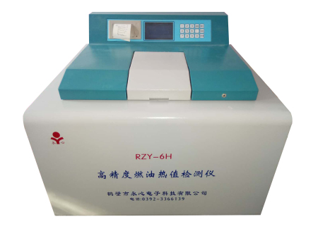 高精度燃油熱值檢測儀 RZY-6H 高精度燃油熱值檢測儀 RZY-6H