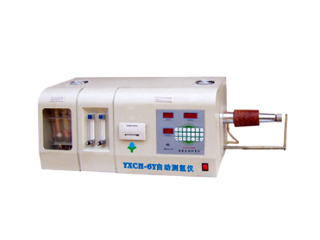YXCH-6Y自動(dòng)測氫儀