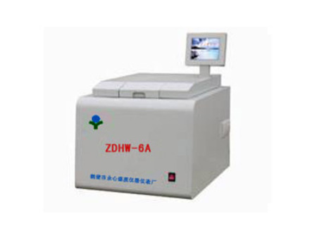 ZDHW-6A 液晶量熱儀-液晶發(fā)熱量?jì)x-磚廠(chǎng)發(fā)熱量-煤發(fā)熱量 ZDHW-6A 液晶量熱儀-液晶發(fā)熱量?jì)x-磚廠(chǎng)發(fā)熱量-煤發(fā)熱量
