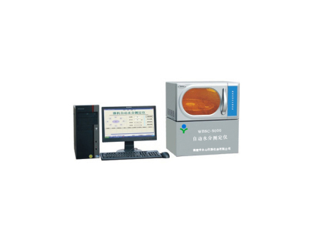 WBSC-5000自动水分测定仪
