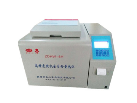 ZDHW-6H自動(dòng)量熱儀-自動(dòng)發(fā)熱量測定儀-磚廠(chǎng)發(fā)熱量 ZDHW-6H自動(dòng)量熱儀-自動(dòng)發(fā)熱量測定儀-磚廠(chǎng)發(fā)熱量