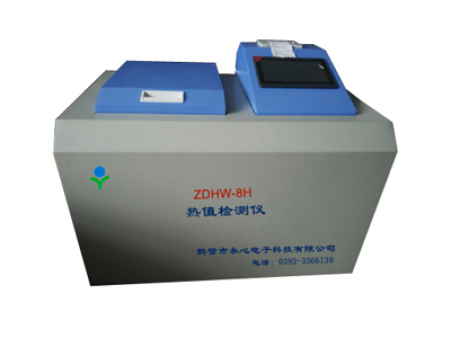 ZDHW-8H 熱值檢測儀 ZDHW-8H 熱值檢測儀