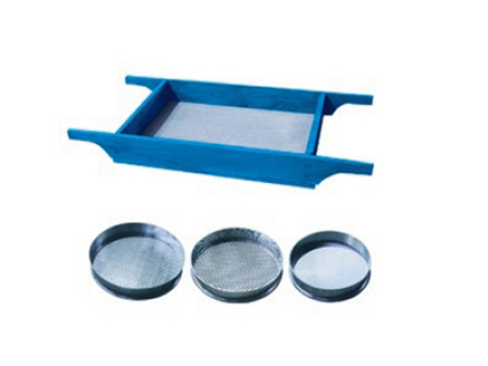 制樣室實(shí)驗篩