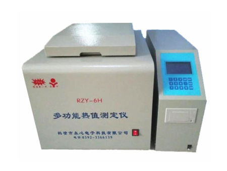 RZY-6H多功能熱值測定儀 RZY-6H多功能熱值測定儀