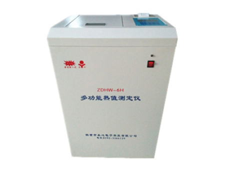 ZDHW-6L智能量熱儀-智能發(fā)熱量測定儀-磚廠(chǎng)發(fā)熱量測定 ZDHW-6L智能量熱儀-智能發(fā)熱量測定儀-磚廠(chǎng)發(fā)熱量測定