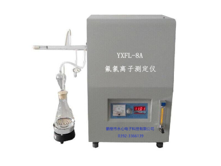 YXFL-8A氟氯離子測定儀