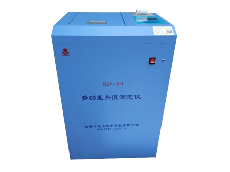 多功能熱值測定儀 RZY-6H 多功能熱值測定儀 RZY-6H