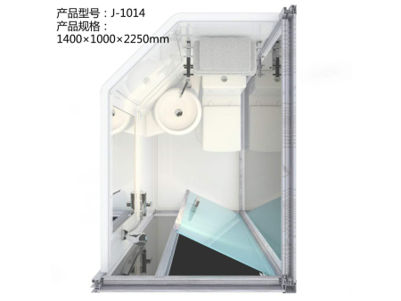 亚克力1014