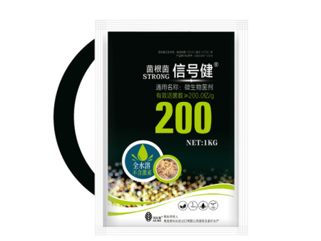 中微量元素的的作用