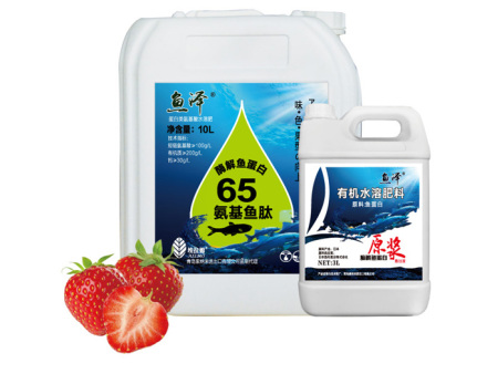 酶解鱼蛋白悬浊原浆鱼泽系列