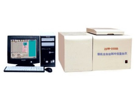 微機(jī)全自動(dòng)制冷型量熱儀