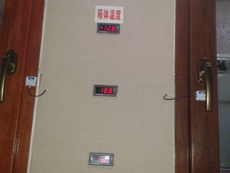海皇铝业展示柜2