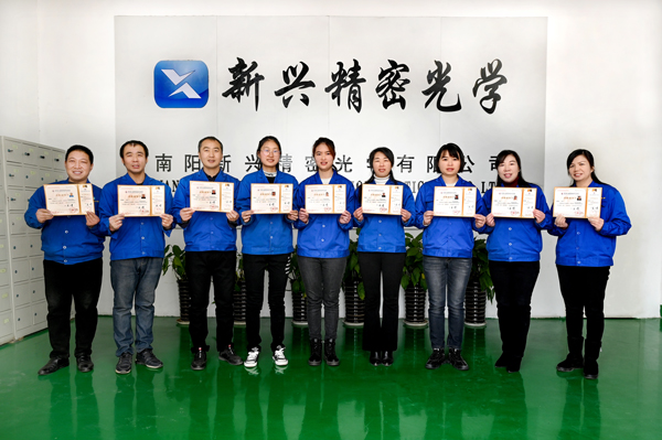 我司9名人員順利入學河南省工業職業技術學院