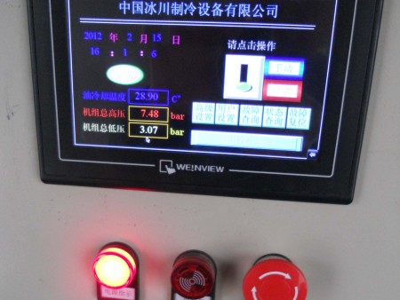 双机双级机组触摸屏