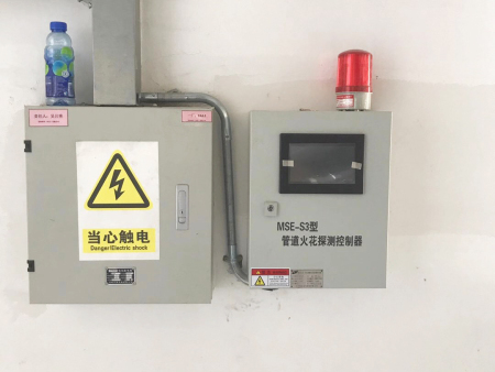 MSE-S3管道火花探測控制器