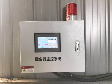 除塵器監(jiān)控系統(tǒng)