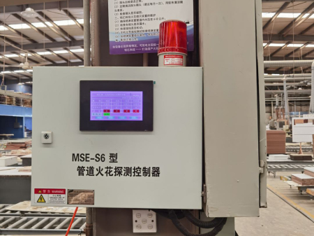 多路火花探測器主機