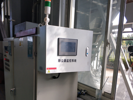 除塵器監(jiān)控系統(tǒng)