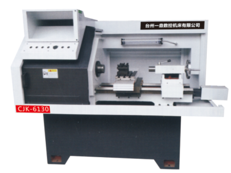 數控光機CJK-6130