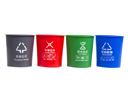 垃圾桶-分类垃圾桶:垃圾分类的好处
