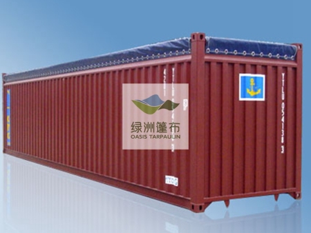 开顶箱篷布