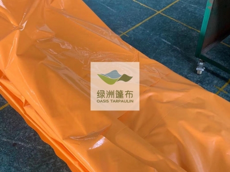 橘黄色PVC篷布