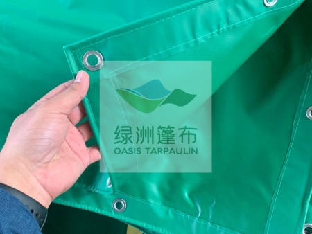 外贸出口