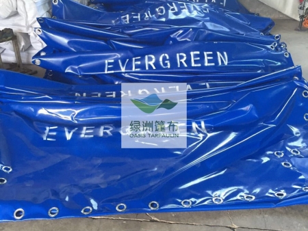 开顶箱篷布