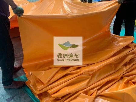 橘黄色PVC篷布