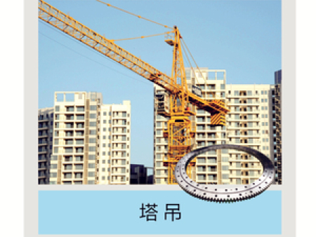 塔吊